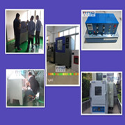 IP56吹塵試驗(yàn)箱|IP56砂塵試驗(yàn)箱