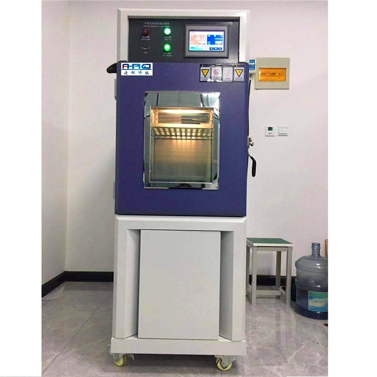 溫濕度綜合老化試驗箱