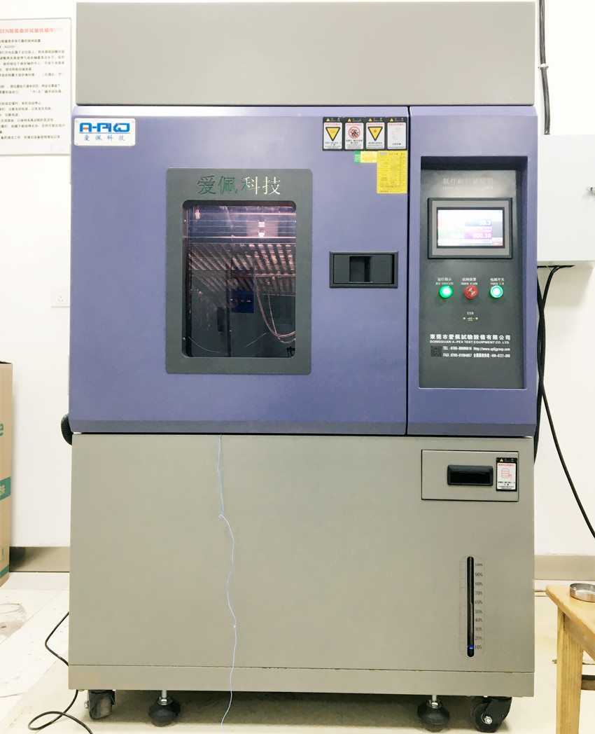 硅膠氙燈老化試驗箱