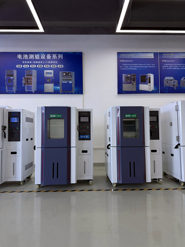 高低溫交變膠帶耐力試驗(yàn)箱