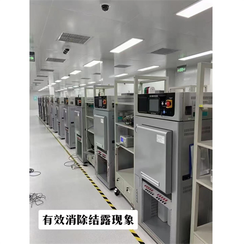 PCT高溫高濕高壓老化測試箱