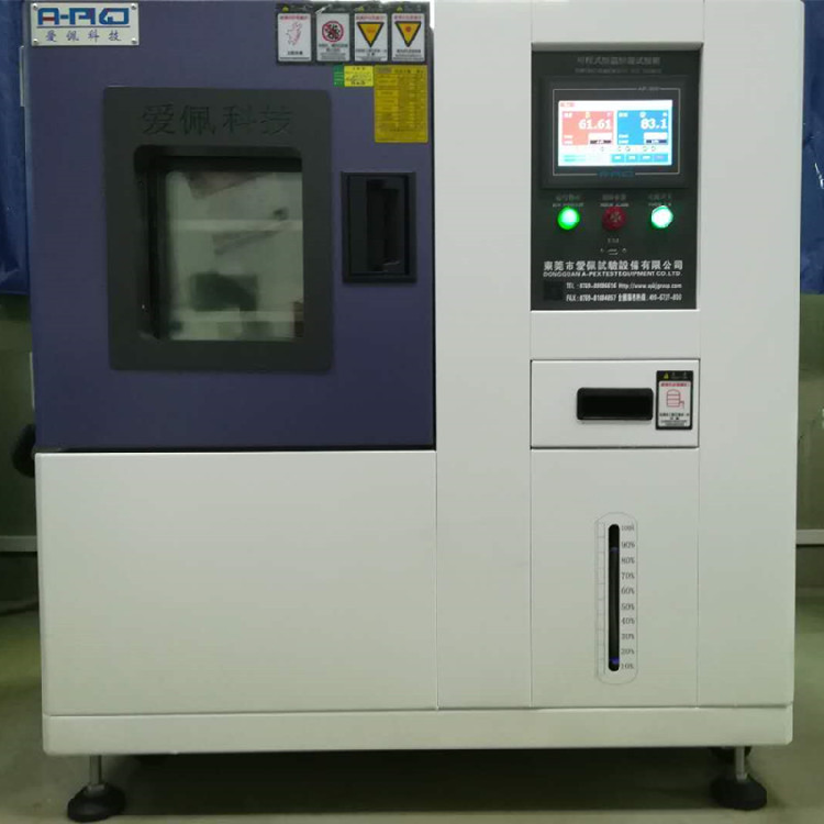 小型濕熱試驗(yàn)箱